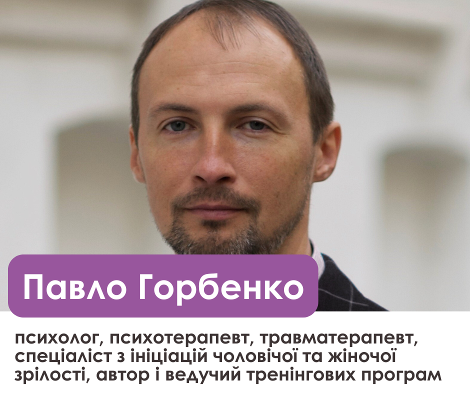 ВОРКШОП ПО - 2026-01-14T095110.676